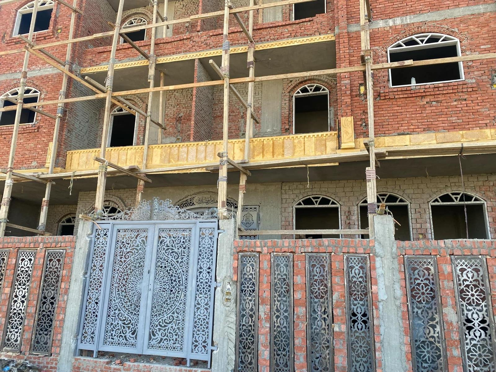 WhatsApp Image 2025-01-17 at 1.06.12 AM